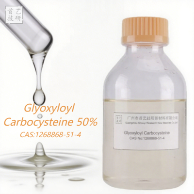 Glyoxyloyl Carbocysteine L-Cysteine S- (carboxymethyl) -N- (2-oxoacetyl) CAS 1268868-51-4 Perawatan rambut Perawatan rambut