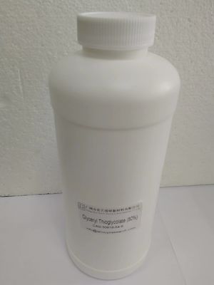 Glyceryl GMTG Chem Bahan baku 10ppm kelarutan tinggi dalam air