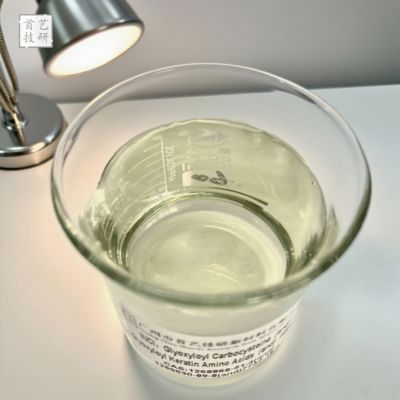 Bau Khas Gliksoiloil Karbosistein Stabil Dalam Kondisi Normal