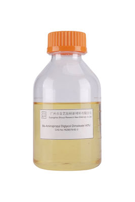Larut dalam air Bis Aminopropil Diglycol Dimaleate Penyimpanan dingin