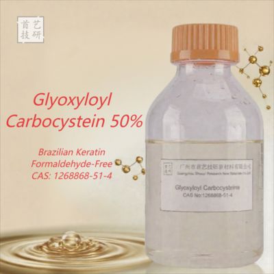 Proliss S-Glyoxyloyl-L-cysteine bebas formaldehida CAS 1268868-51-4 Bahan baku Pengolahan Keratin